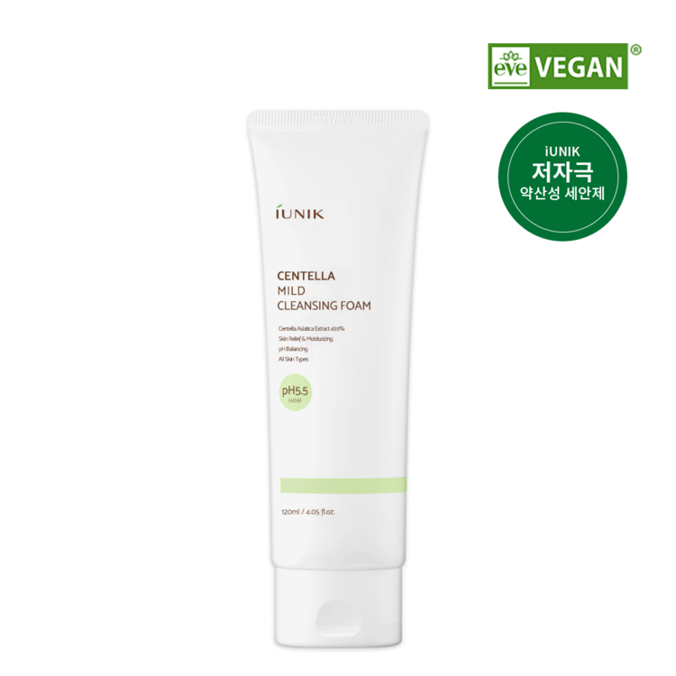 CENTELLA MILD CLEANSING FOAM 120ML
