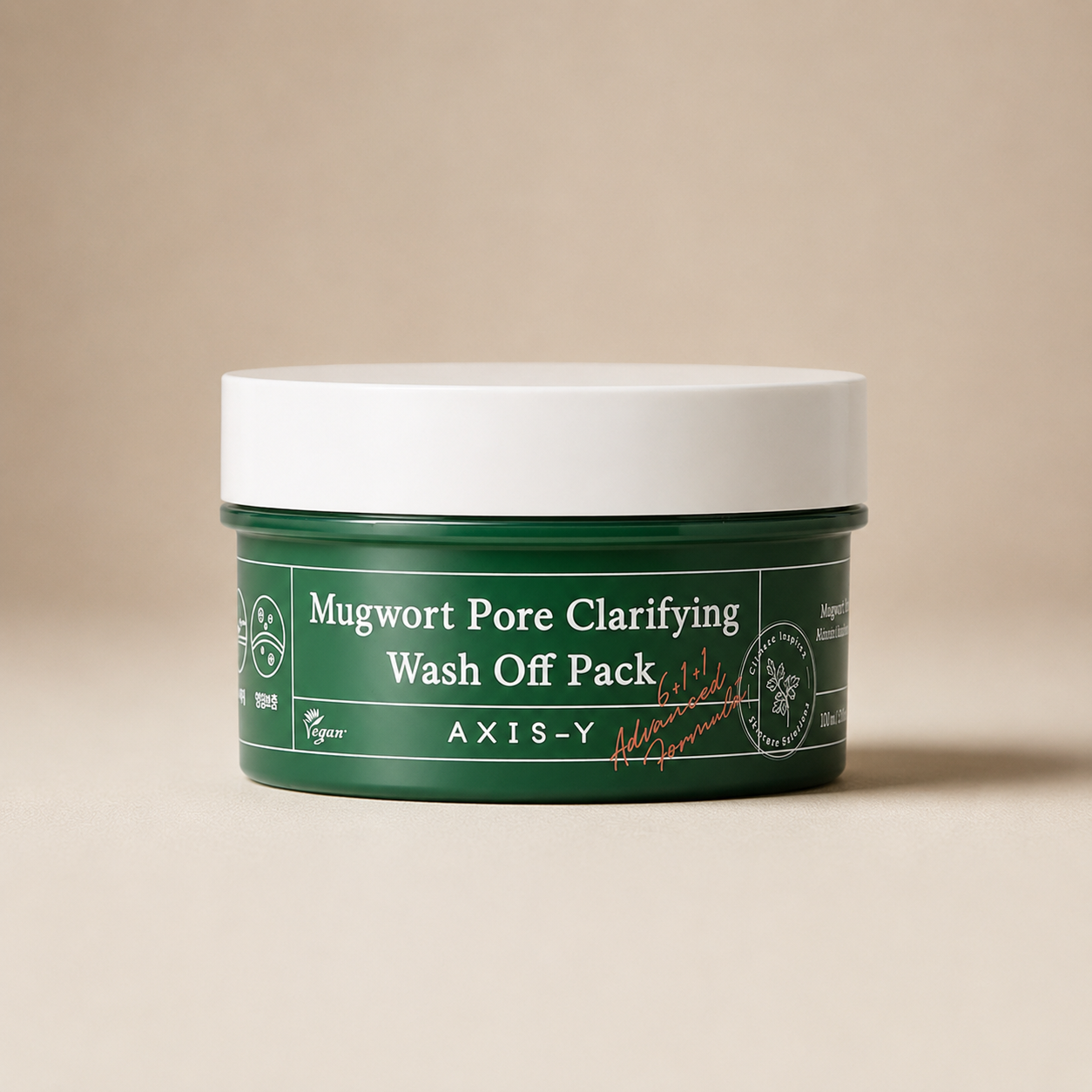 AXIS-Y MUGWORT PORE CLARIFYING WASH OFF PACK