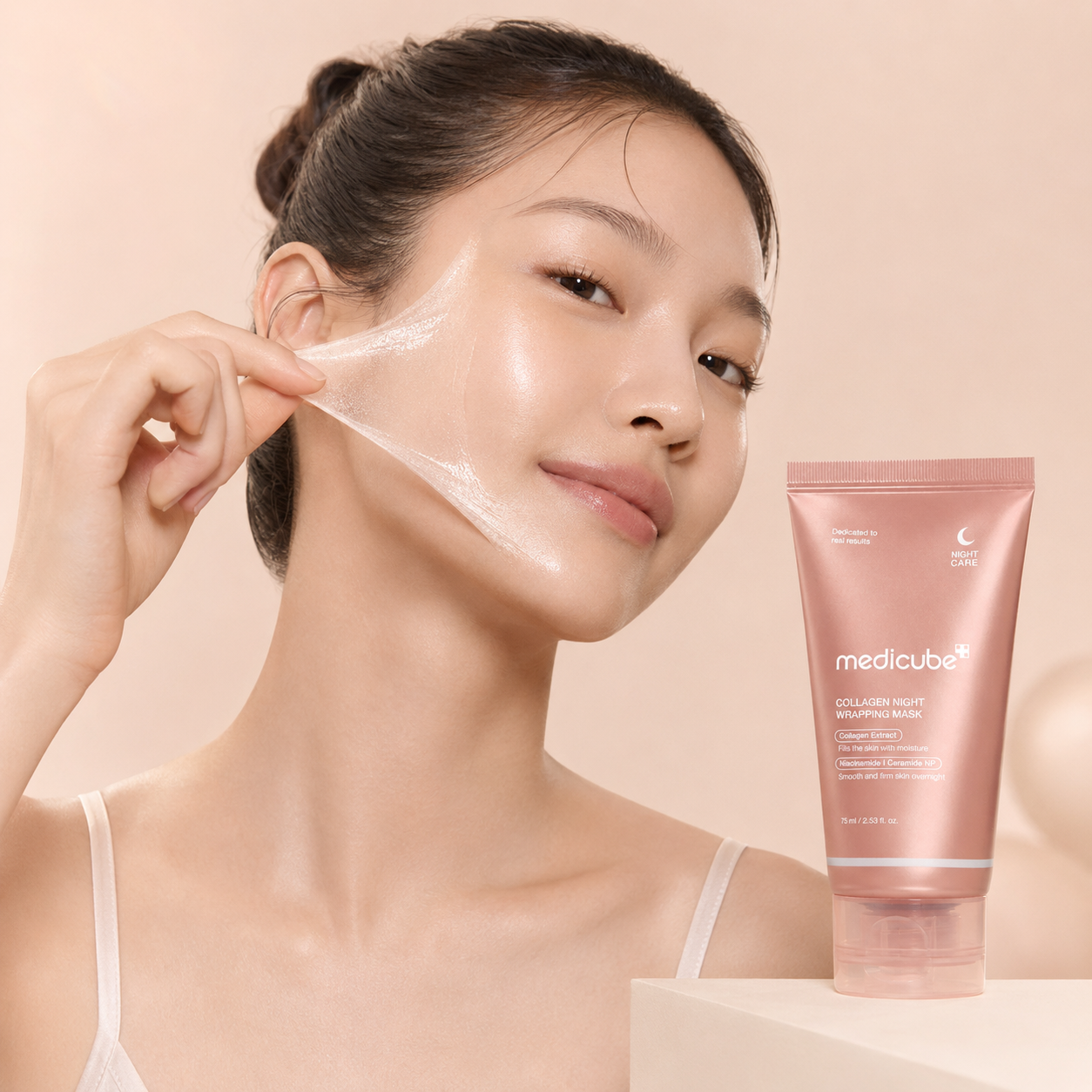 MEDICUBE COLLAGEN NIGHT WRAPPING MASK 75ML