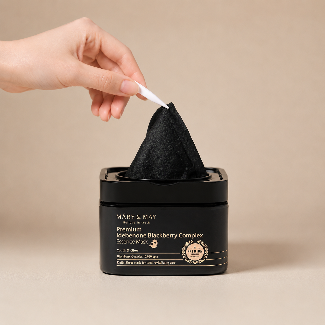 PREMIUM IDEBENONE BLACKBERRY COMPLEX ESSENCE MASK