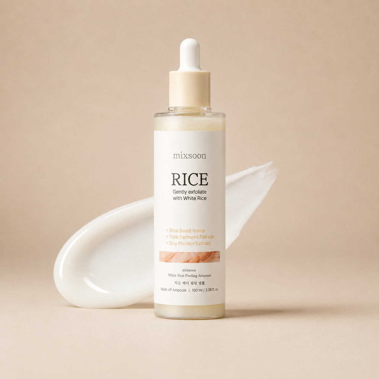 WHITE RICE PEELING AMPOULE