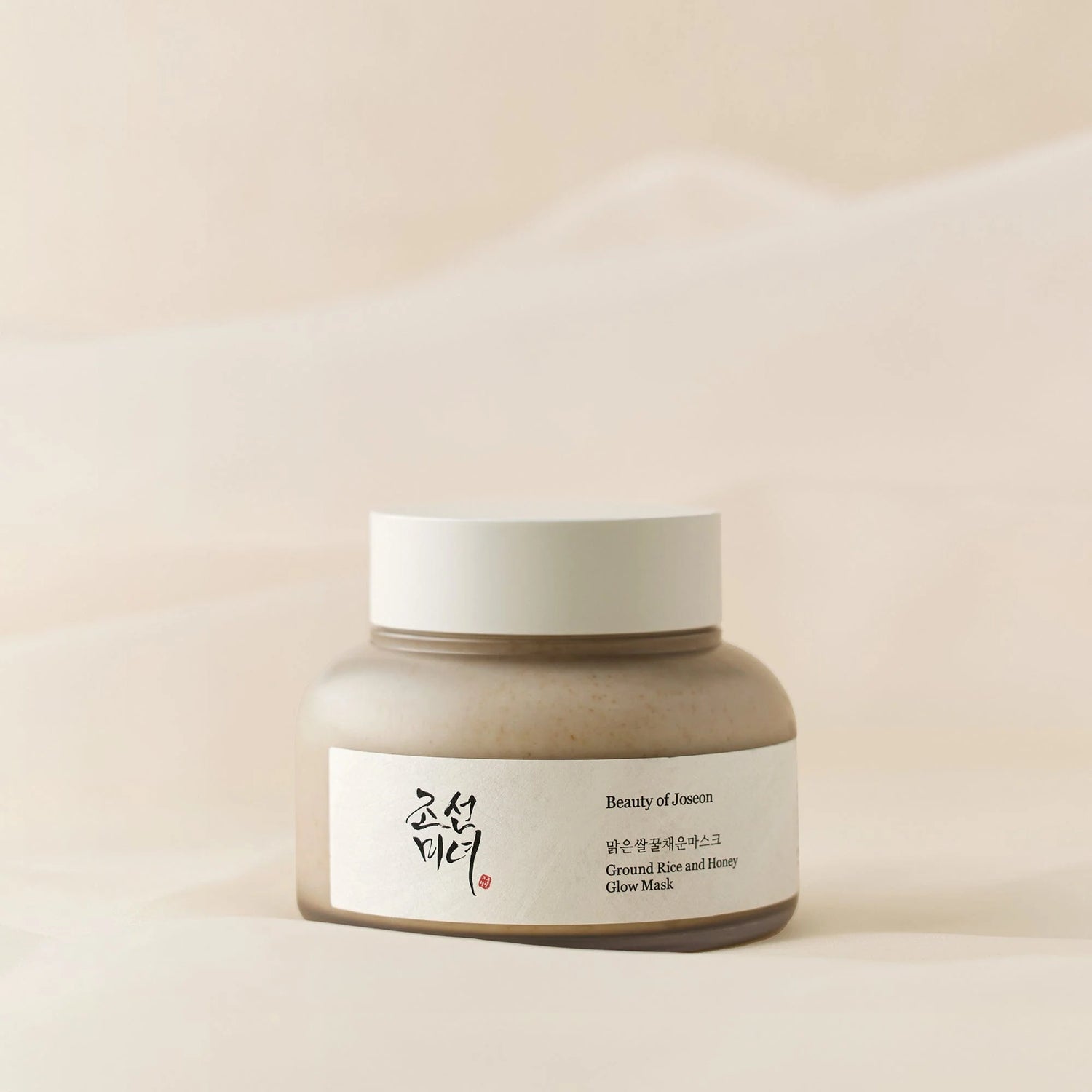 GROUND RICE AND HONEY GLOW MASK 150ML