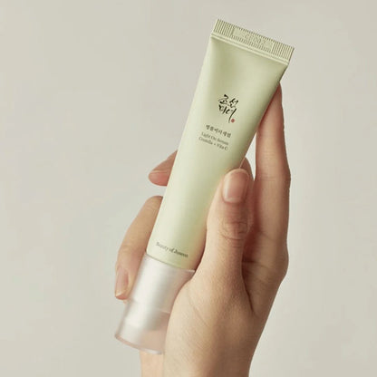LIGHT ON SERUM: CENTELLA + VITA C 30ML